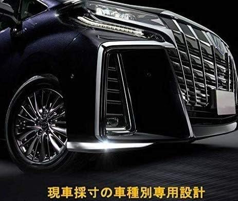 Alphard 30 Series Late Front Bumper Side Garnish Exterior Custom Parts 2