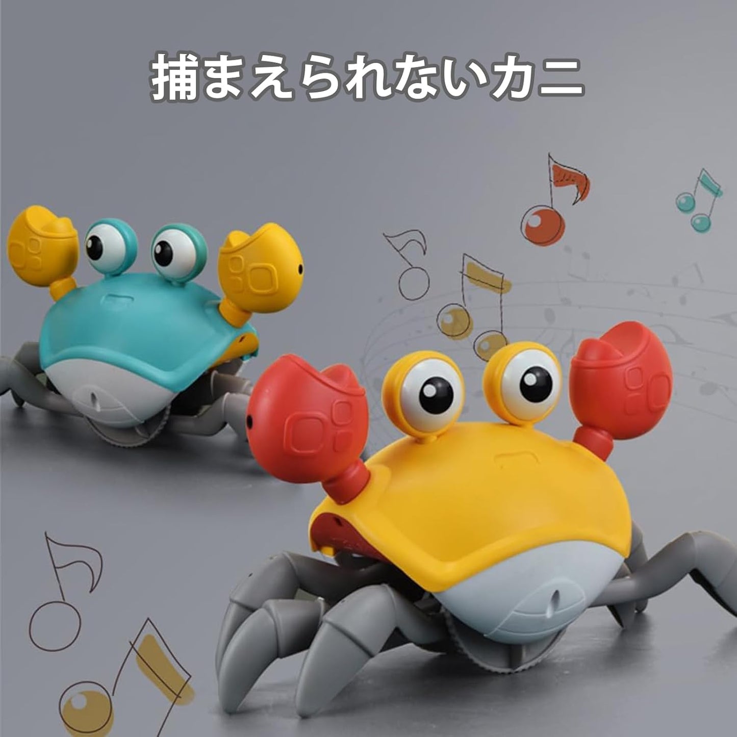 XINBAOHONG Crab Toy, Escape Crab Toy, Crawling Crab, Moving Crab for Kids, Avoiding Obstacles, Sensor Included, Music Included, LED Light, USB Rechargeable, Moving Toy, Educational Toy, Boys and