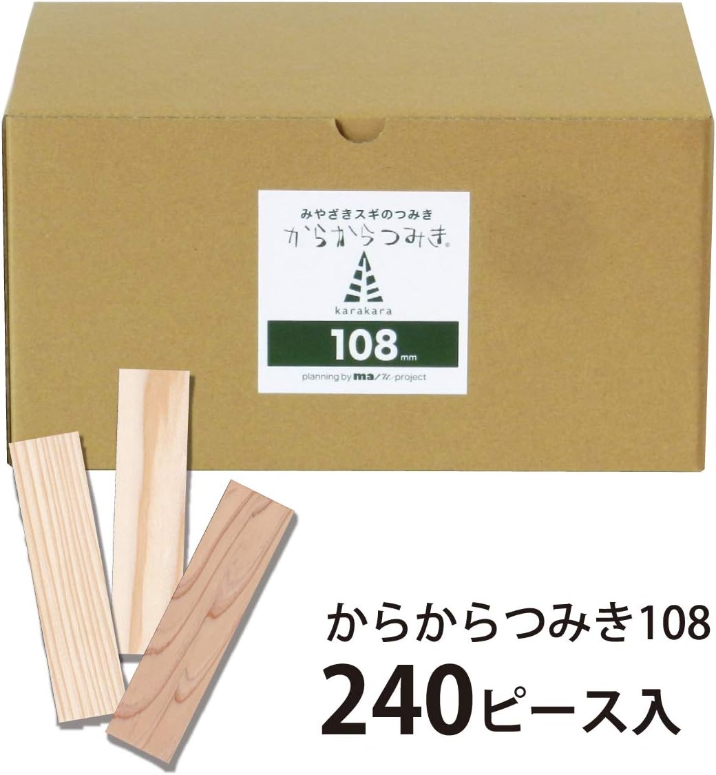 Karakara108_240 Karakara Tsumiki 108 (9 x 27 x 108 mm), 240 Pieces, Educational Toy, Made in Japan, Unpainted, Wooden Toy