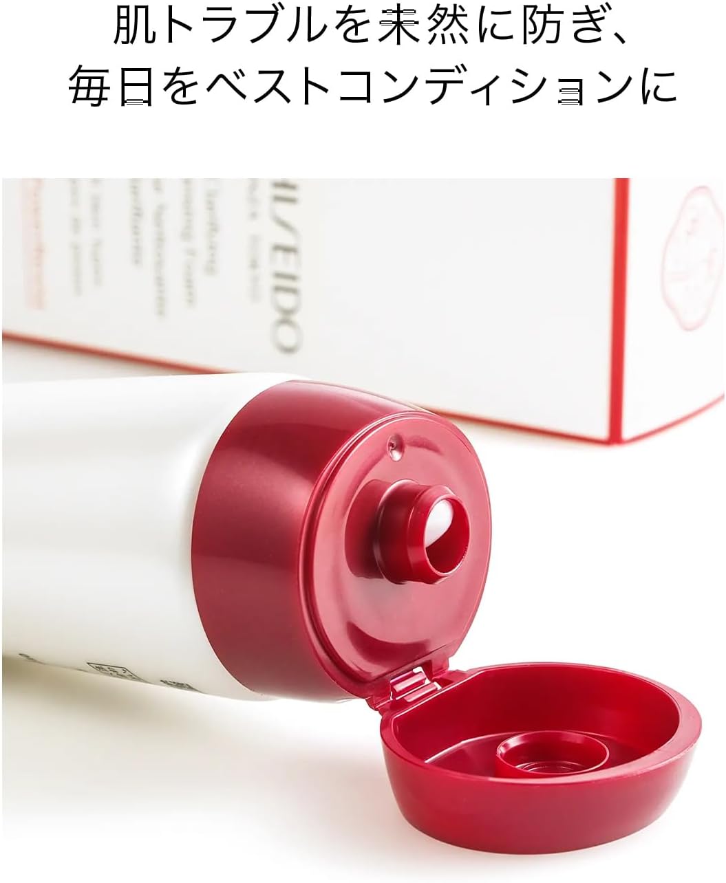 SHISEIDO Skin Care Clarifying Cleansing Foam, 4.4 oz (125 g)