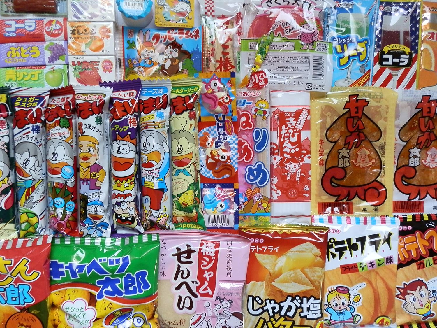 Japanese Snacks Assortment Set, 130 Pieces