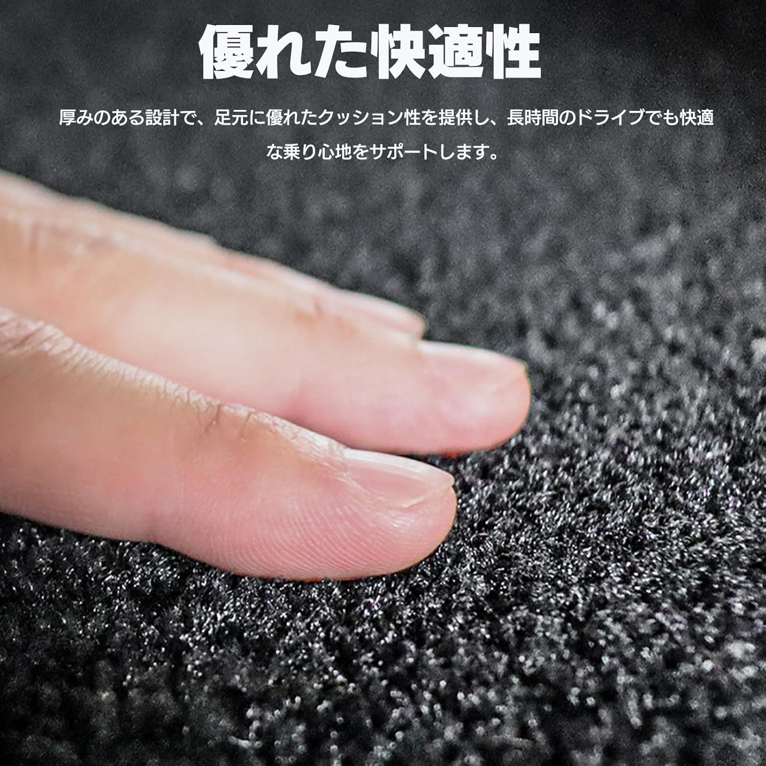 (beyond self) Toyota Alphard 40 Series Floor Mat, 2nd Row, Includes Logo, Rug, Scratch-Resistant, Stain Prevention, Concealed Rails, Custom Parts, Designed for Vehicles, Easy Installation (Alphard 40