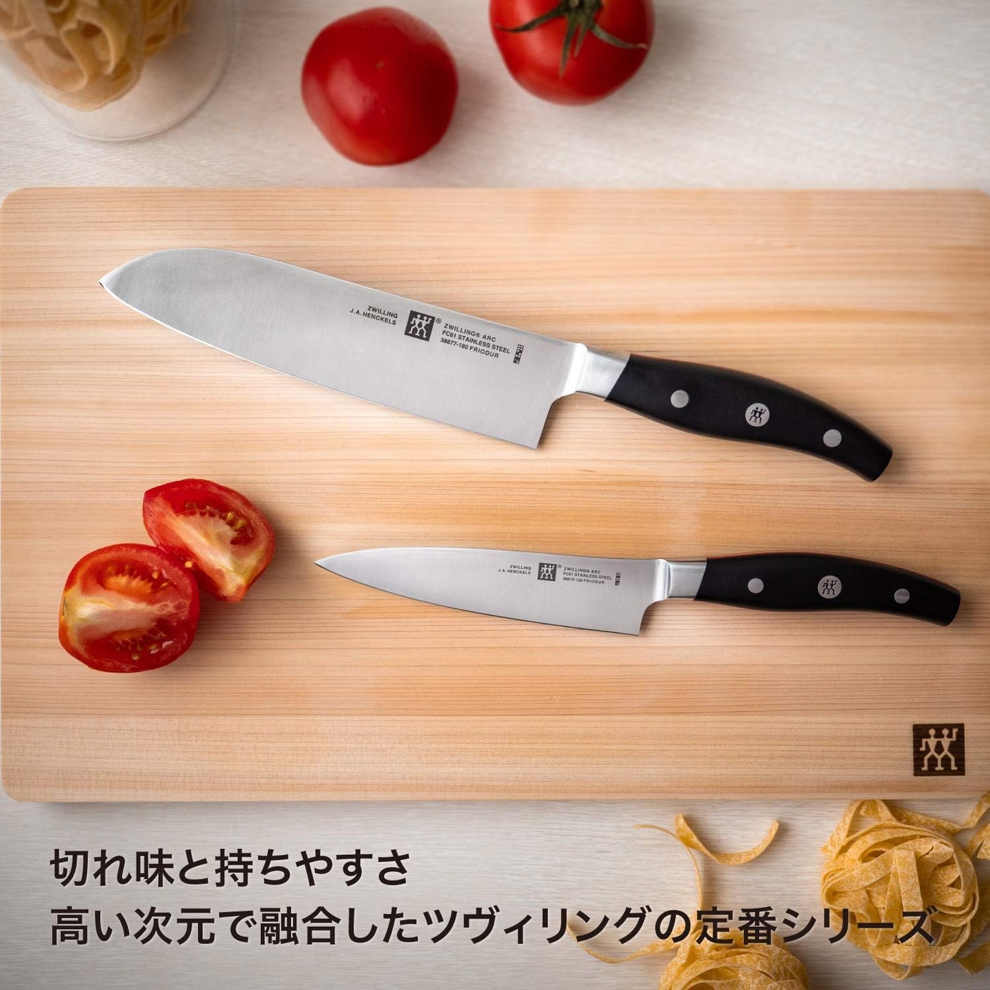 ZWILLING 38877-181 Zwilling Arc Santoku Knife, 7.1 inches (180 mm), Made in Seki City, Gifu Prefecture