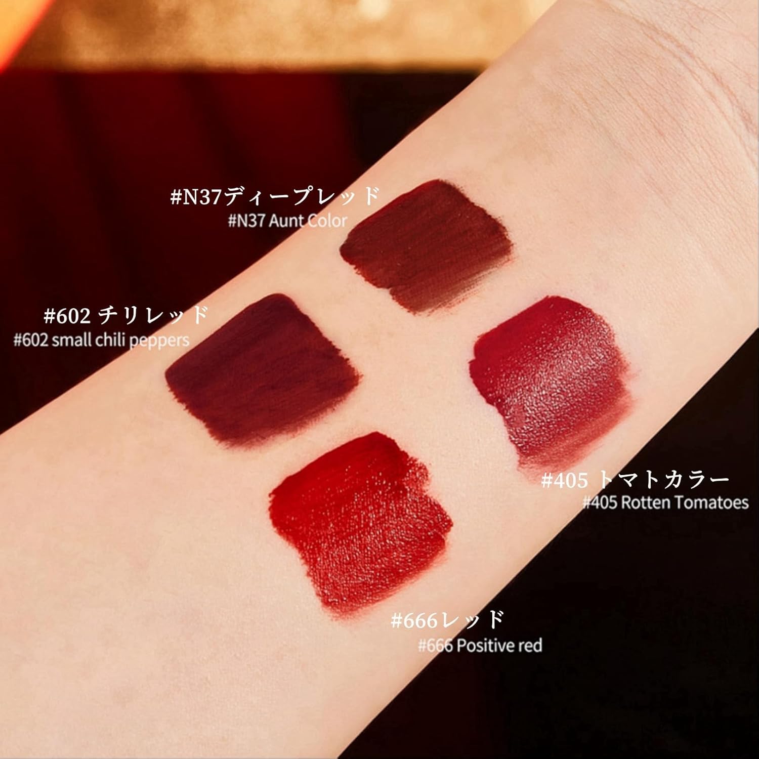 Matte Lacquer Velvet Lip Glaze Matte Moisturizing Liquid Lipstick Non-Stick Cup Velvet Lip Gloss - #666 Red