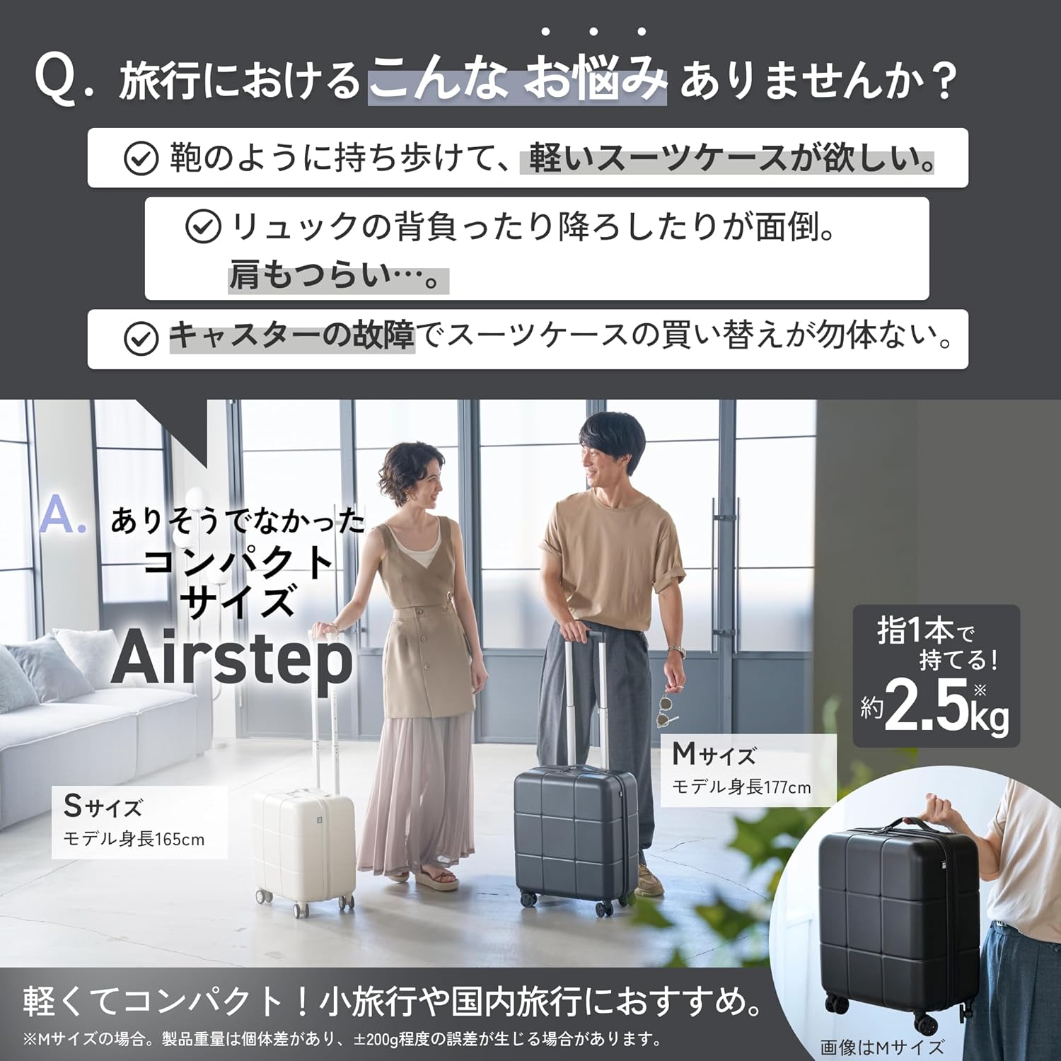 MAIMO Carry Case, Carry-on Size M, Approx. 5.5 lbs (2.5 kg)! HINOMOTO Super Lightweight, Quiet, Made in Japan, Spare Caster Casters, TSA Lock, Large Capacity, Suitcase, Carry Bag, deep black, M size