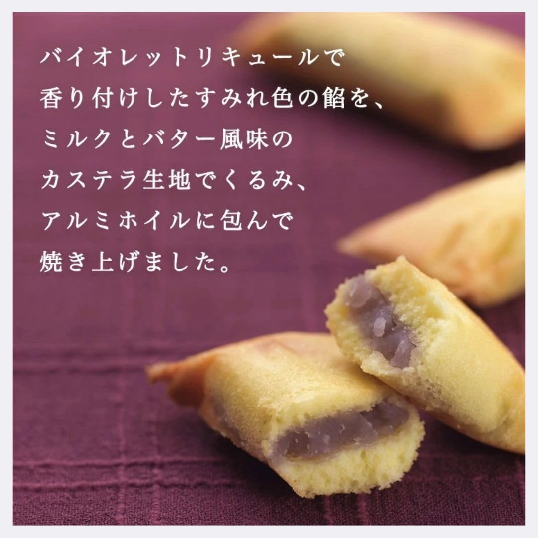 [Oita Souvenirs] Ruisa, 12 Pieces, 1 Box, Popular Souvenir, Oita Confectionery