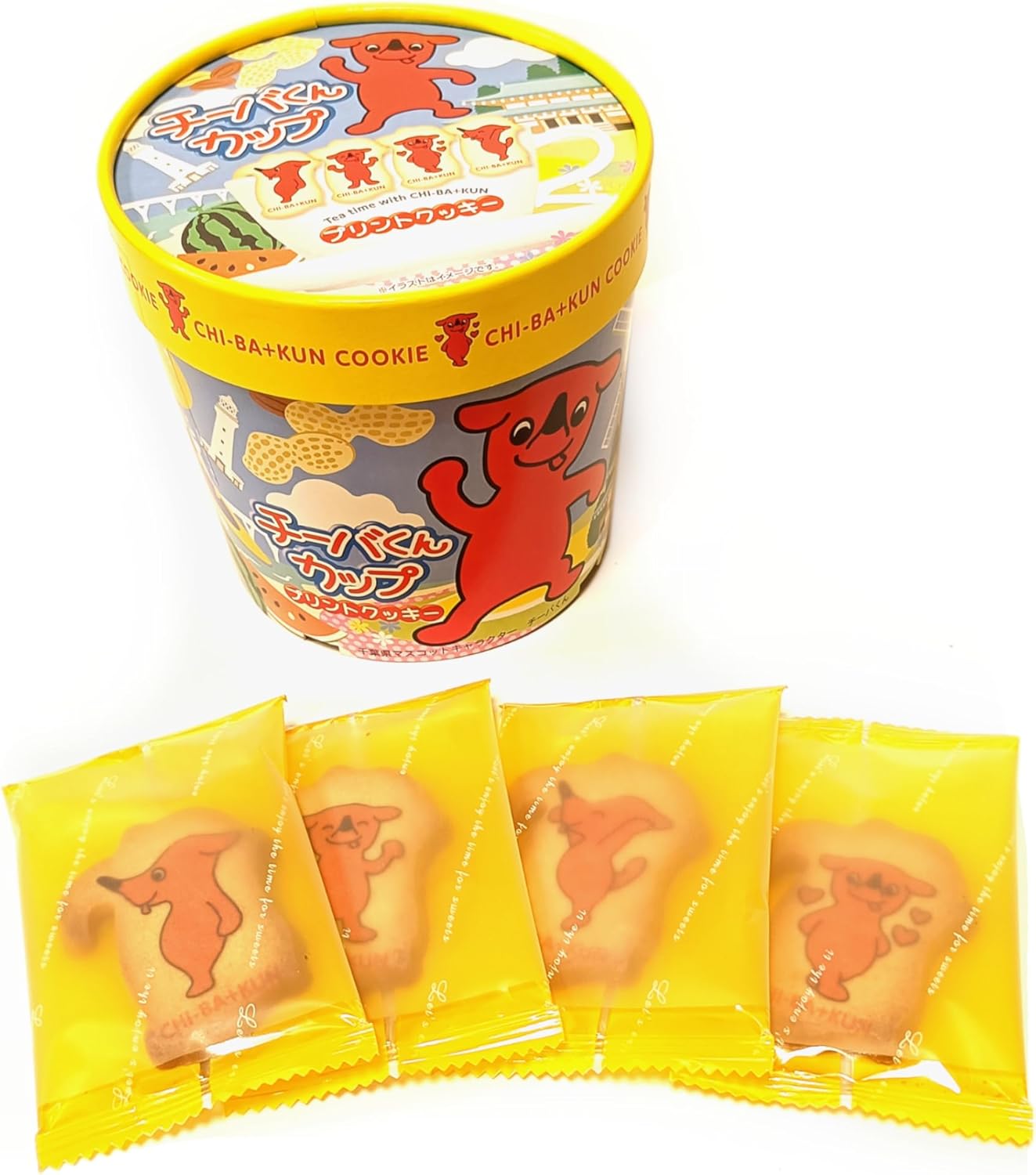 Chiba-kun Cups, Printed Cookies, Pack of 12, Hangs on the rim of the cup, Chiba Prefecture Mascot Characters (1 Box)