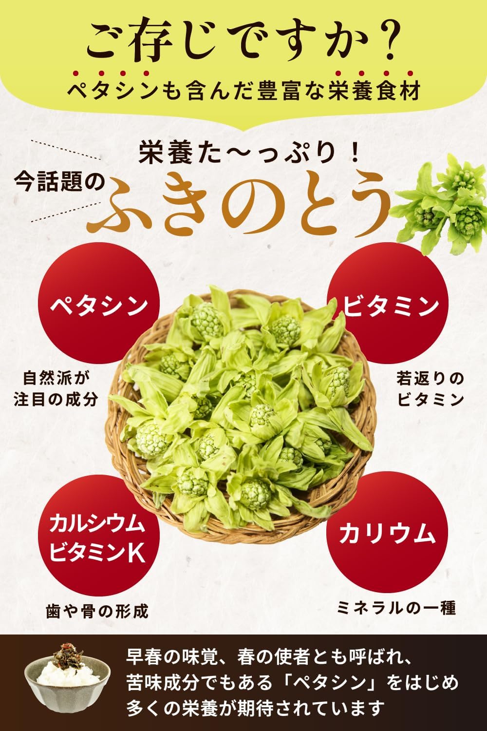 Kobayashi Farm Fuki-no-tou Sigure Ni 180g (Set of 2) Petacine Domestic 100% Additive-Free Unique Aroma and Slightly Bitter Mildness Handcrafted by Artisans Perfect as a Side Dish or Cooking Topping