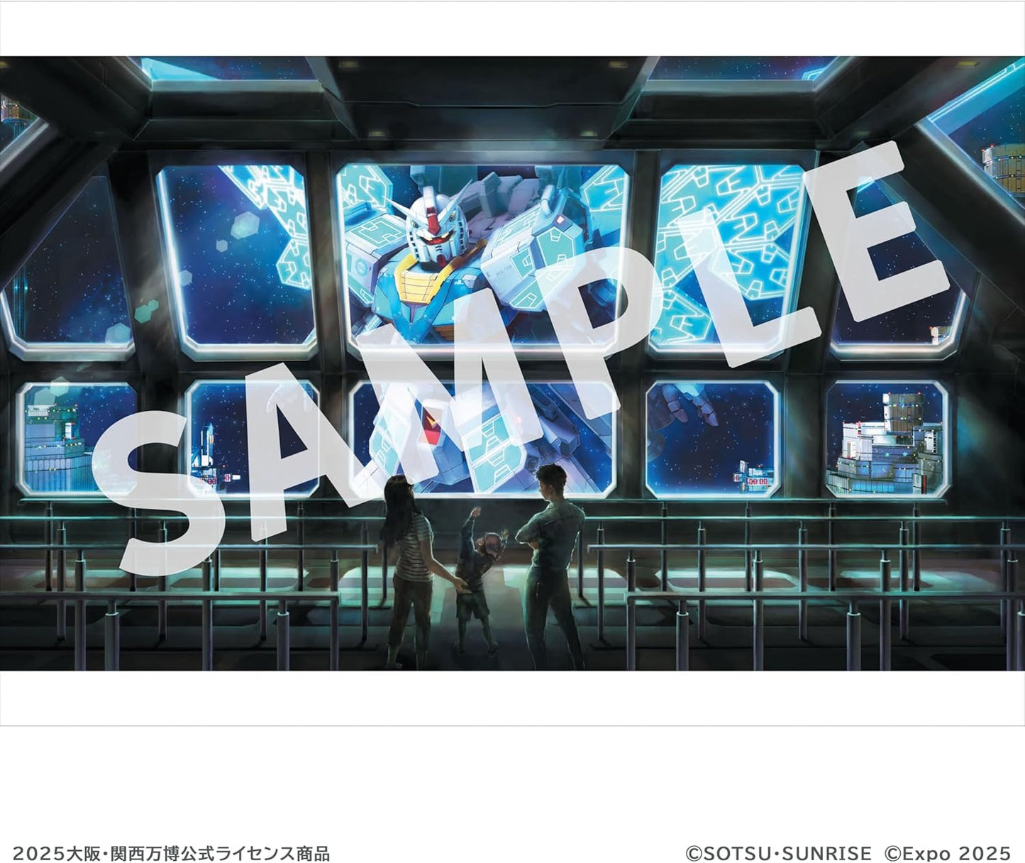 GUNDAM NEXT FUTURE PAVILION[グッズ]＊この商品はDVDではございません [DVD]