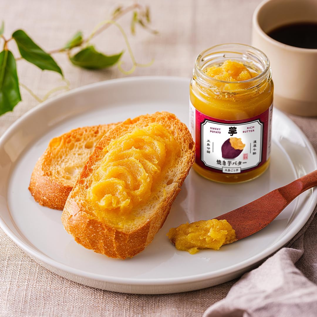 Nagasaki / Goshima Shimakaze Koru Roasted Potato Butter, Whole Potatoes, Sweet Potato Spread, Goshima Aesaki, Local Gift, Souvenir