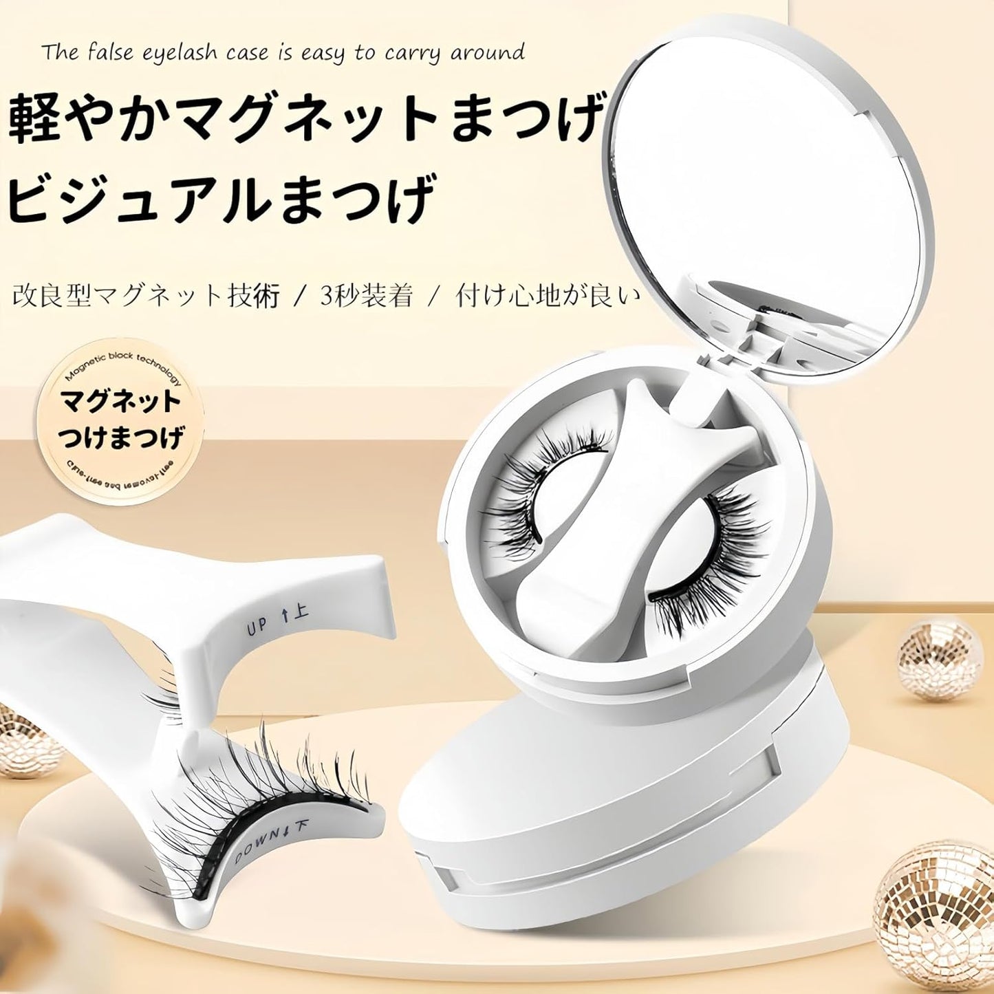 Magnetic Suction Eyelashes White Magnetic Suction False Eyelashes Natural Non-colloidal Core Soft Super Light Reusable Natural Makeup and Life Makeup for Actress Cosplay