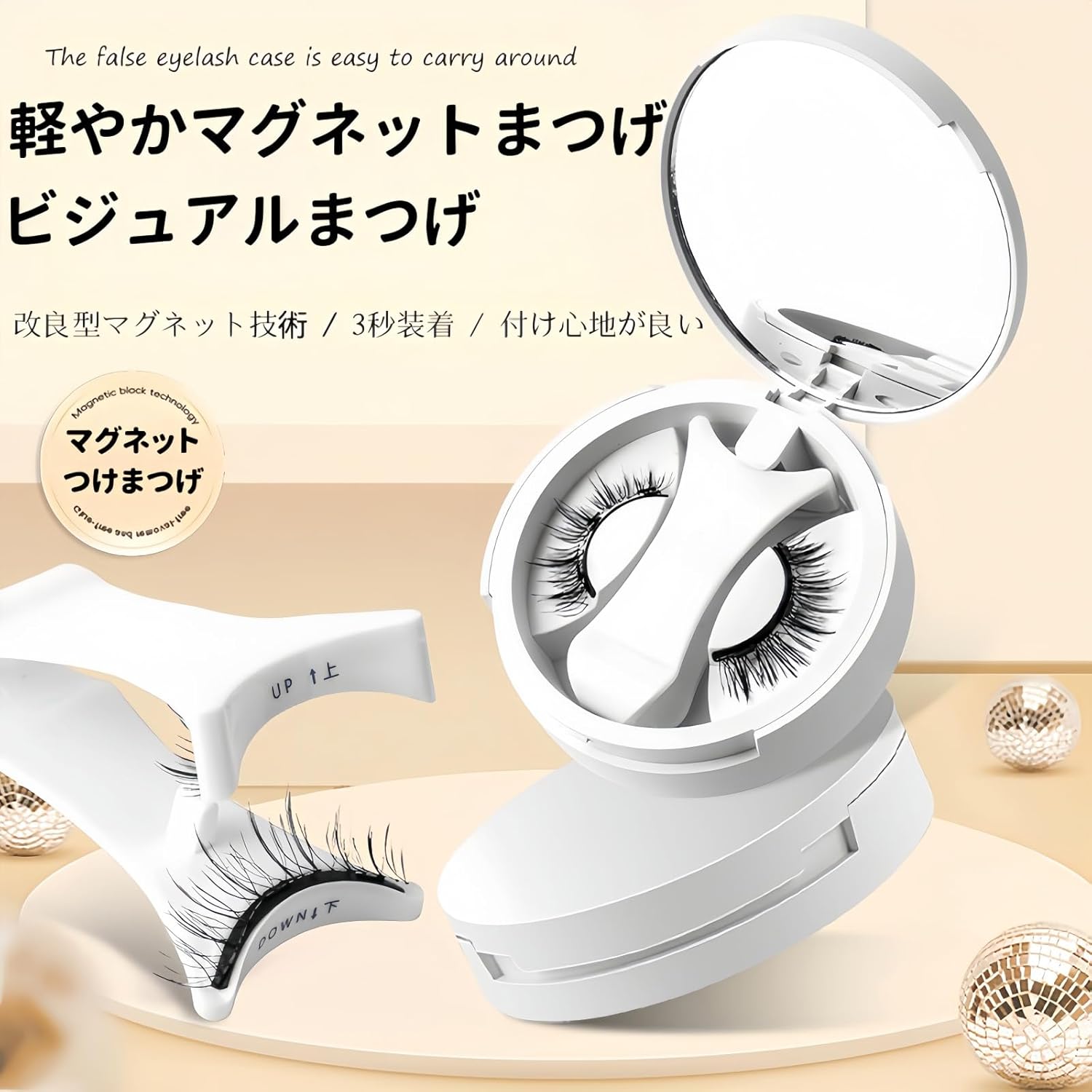 Magnetic Suction Eyelashes White Magnetic Suction False Eyelashes Natural Non-colloidal Core Soft Super Light Reusable Natural Makeup and Life Makeup for Actress Cosplay