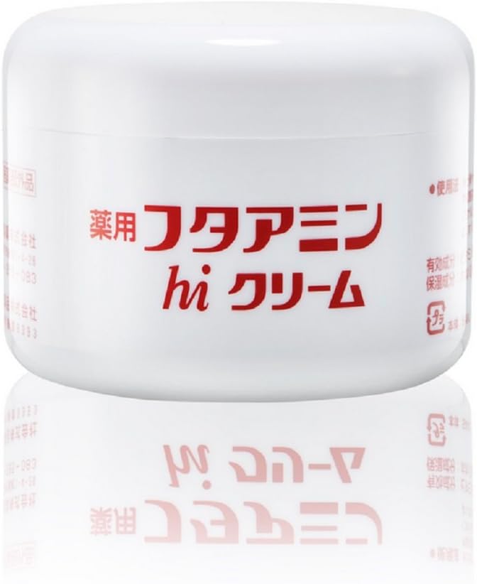 Medicated Phthaamine hi Cream 4.6 oz (130 g)