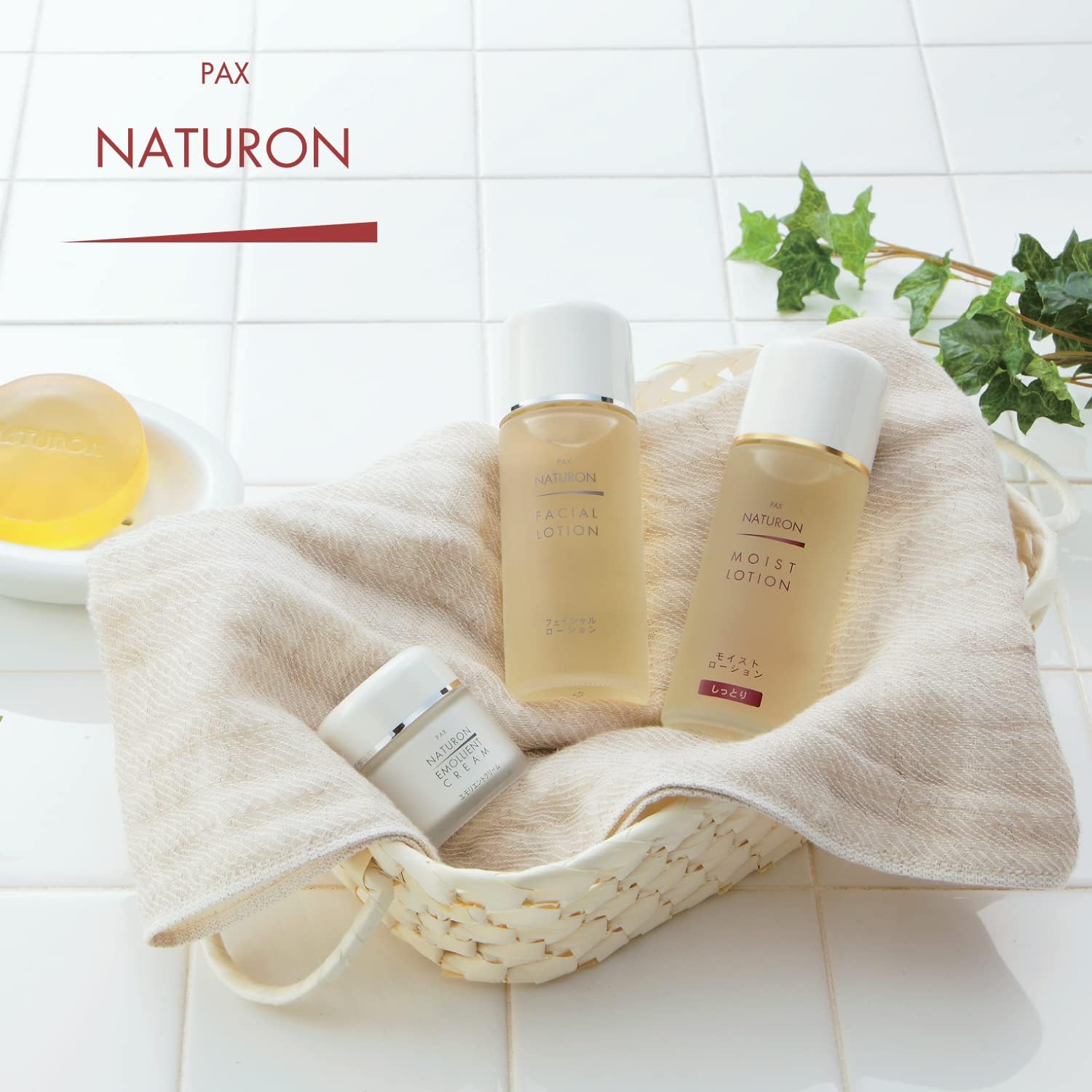 パックスナチュロン エモリエントクリーム 35g 35グラム (x 1)