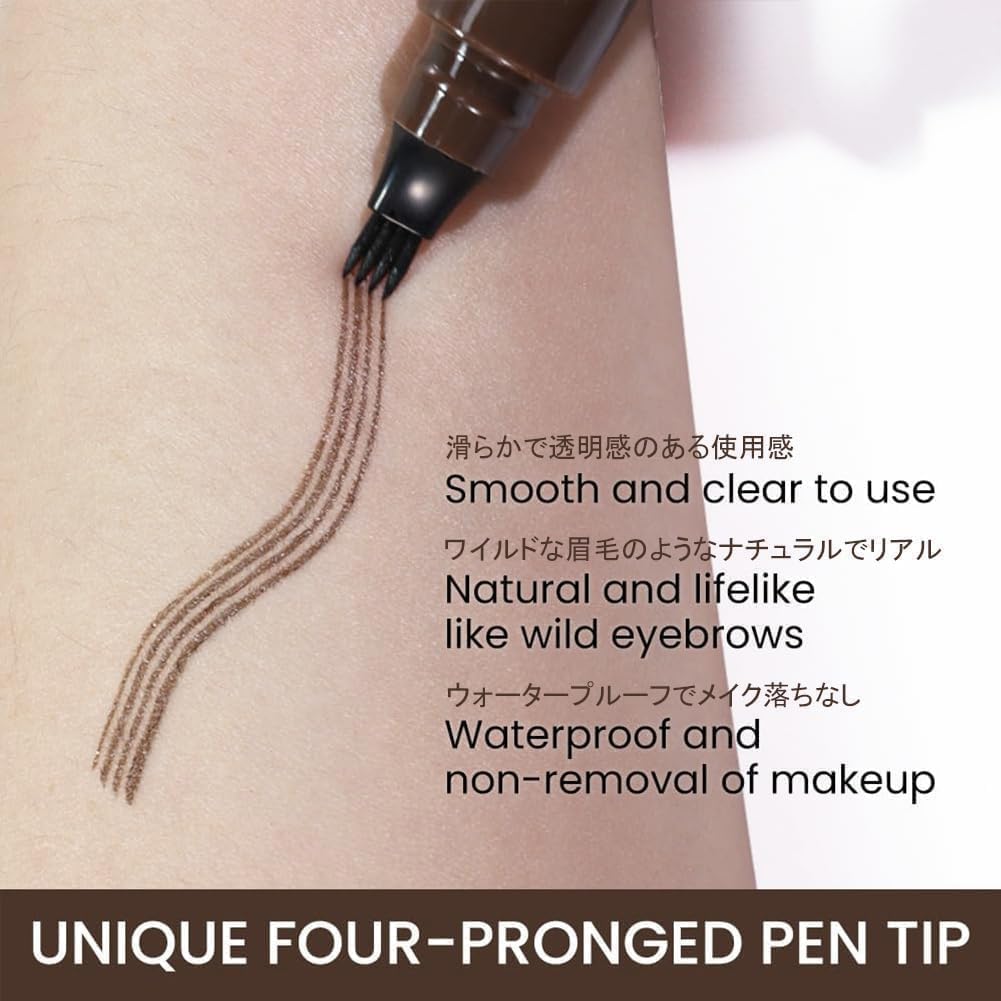 Eyebrow 4d Liquid Eyebrow Pencil No Fall Micro Fork Tip Liquid Long Lasting Natural Eye Makeup Waterproof Cosmetic Makeup Pen 4 Tip Eyebrow,4 Tipped Precise Brow Pen, Tiny My 4 Tip Brow(02# Dark