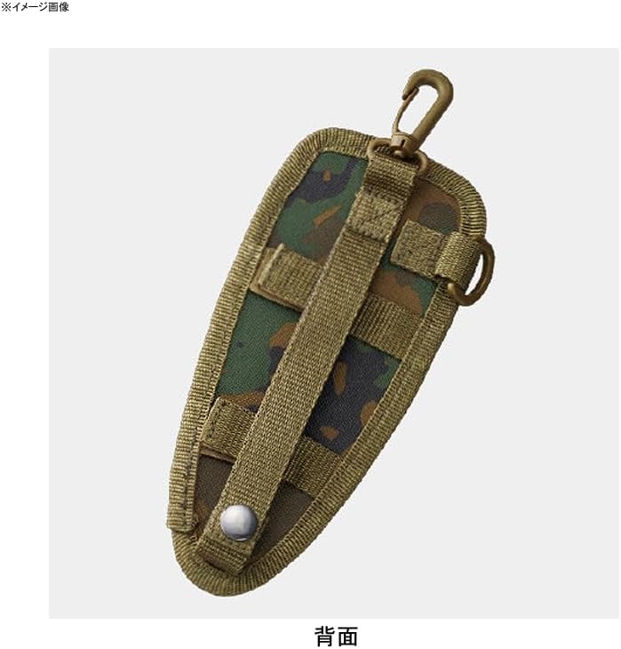 シマノ(SHIMANO) 釣り用プライヤーホルダー