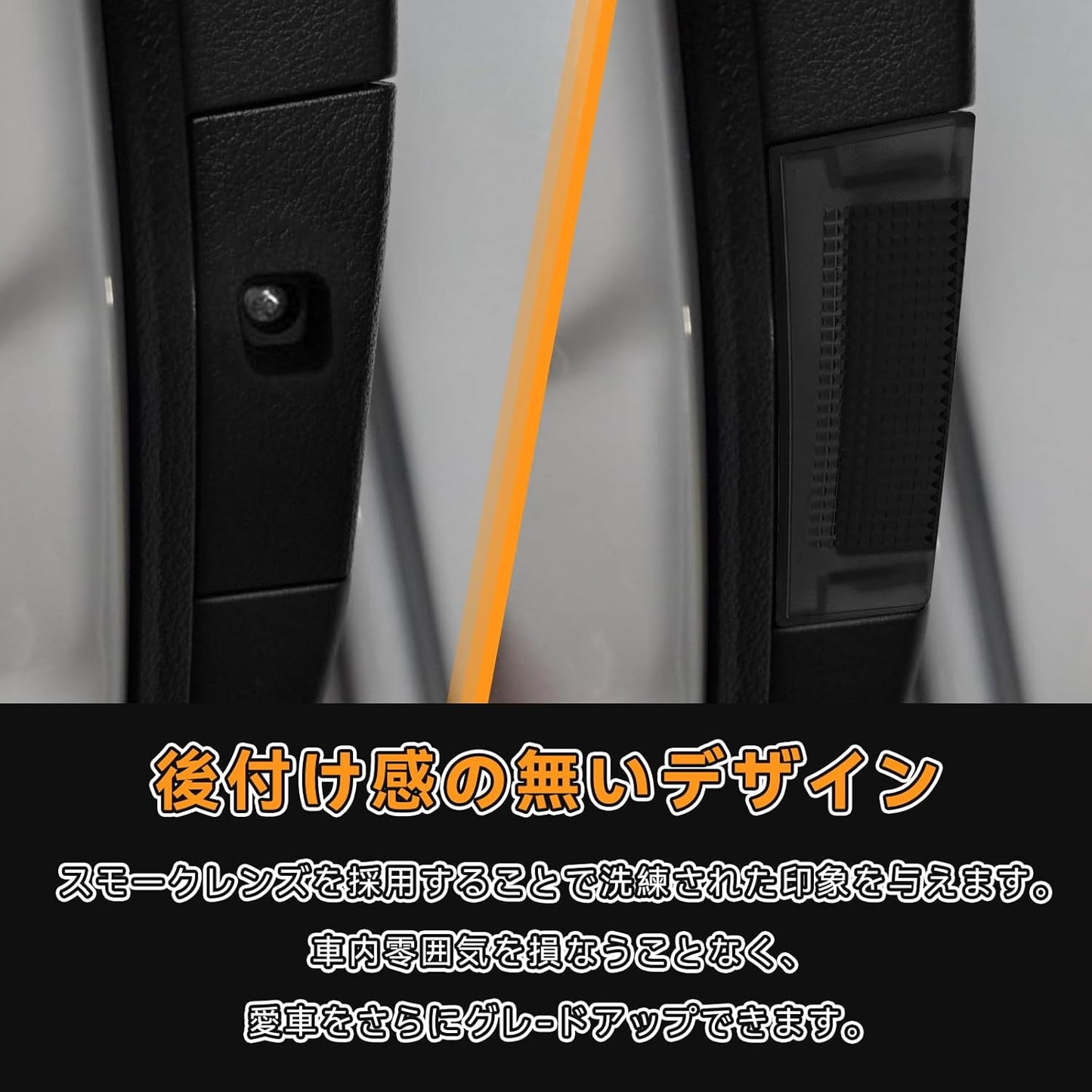 POPMOTORZ Toyota Alphard 40 Series Vellfire 40 Courtesy Lamp 3rd Row Sliding Door Spot Lamp Door Welcome Light Rear Sliding Door Dedicated Design for Toyota Models Genuine Replacement Coupler ON
