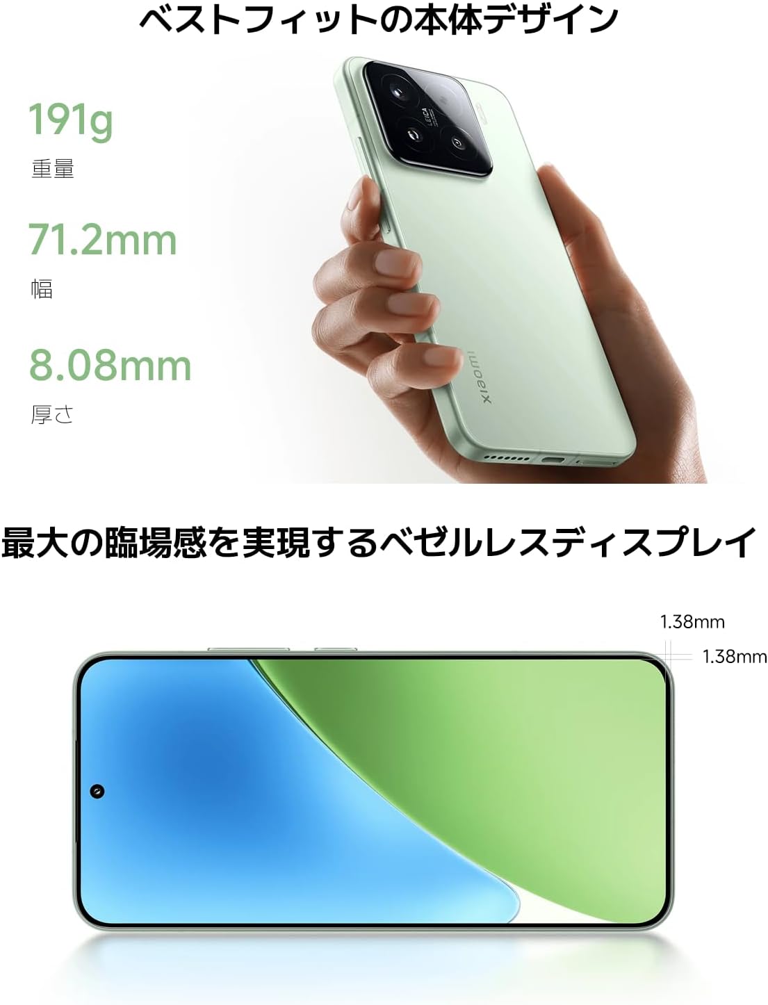 Xiaomi 15 Sim-Free Smartphone, 12GB + 256GB, Leica Summilux Optical Lens, Triple 50 Megapixel Camera, Compact Body, 5410 mAh High Capacity Battery, Black