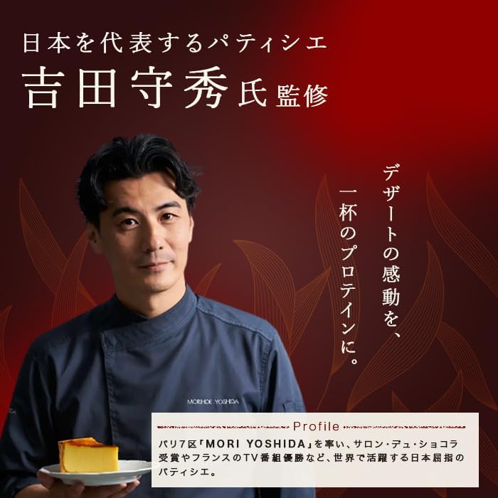 OgarMade EAA All-in-One, Made in Japan, Supervised by Japan's Representative Patissier, Bitter Lemon, 2.2 lbs (1 kg)