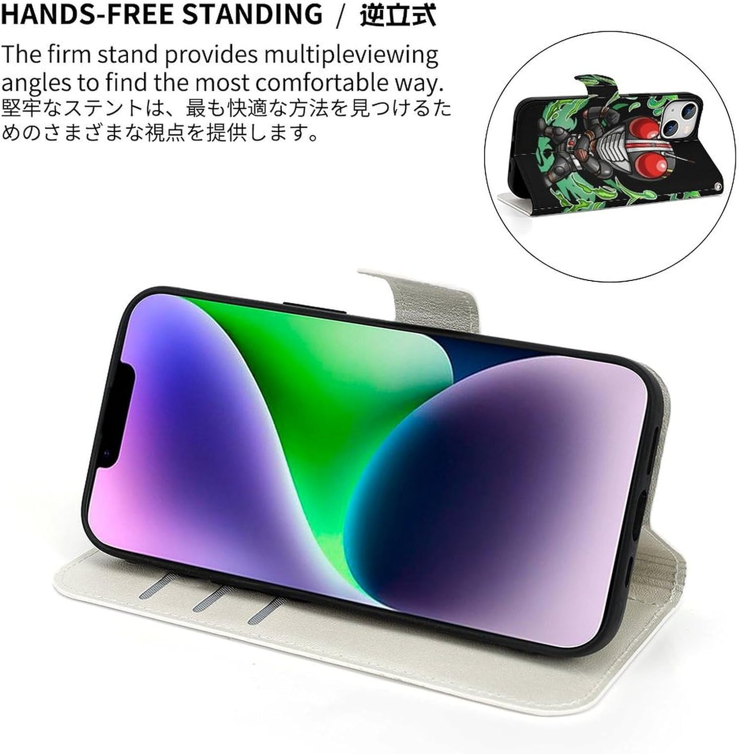 Compatible iPhone 14 Case, Notebook Type, Kamen Rider Black, PU Leather, Wallet Type, Smartphone Case, Magnetic Phone Cover, Card Storage, Stand Function