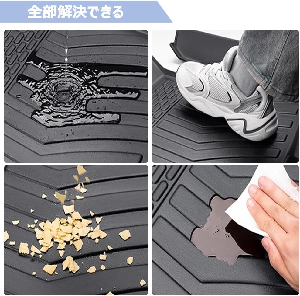 Car Luggage Mat, Foldable, Toyota Land Cruiser 70 Series, GDJ Series (November 2023 - Present), Designed for Vehicles, Trunk Door, Trunk Mat, Luggage Cover, Waterproof, Scratch-Resistant,