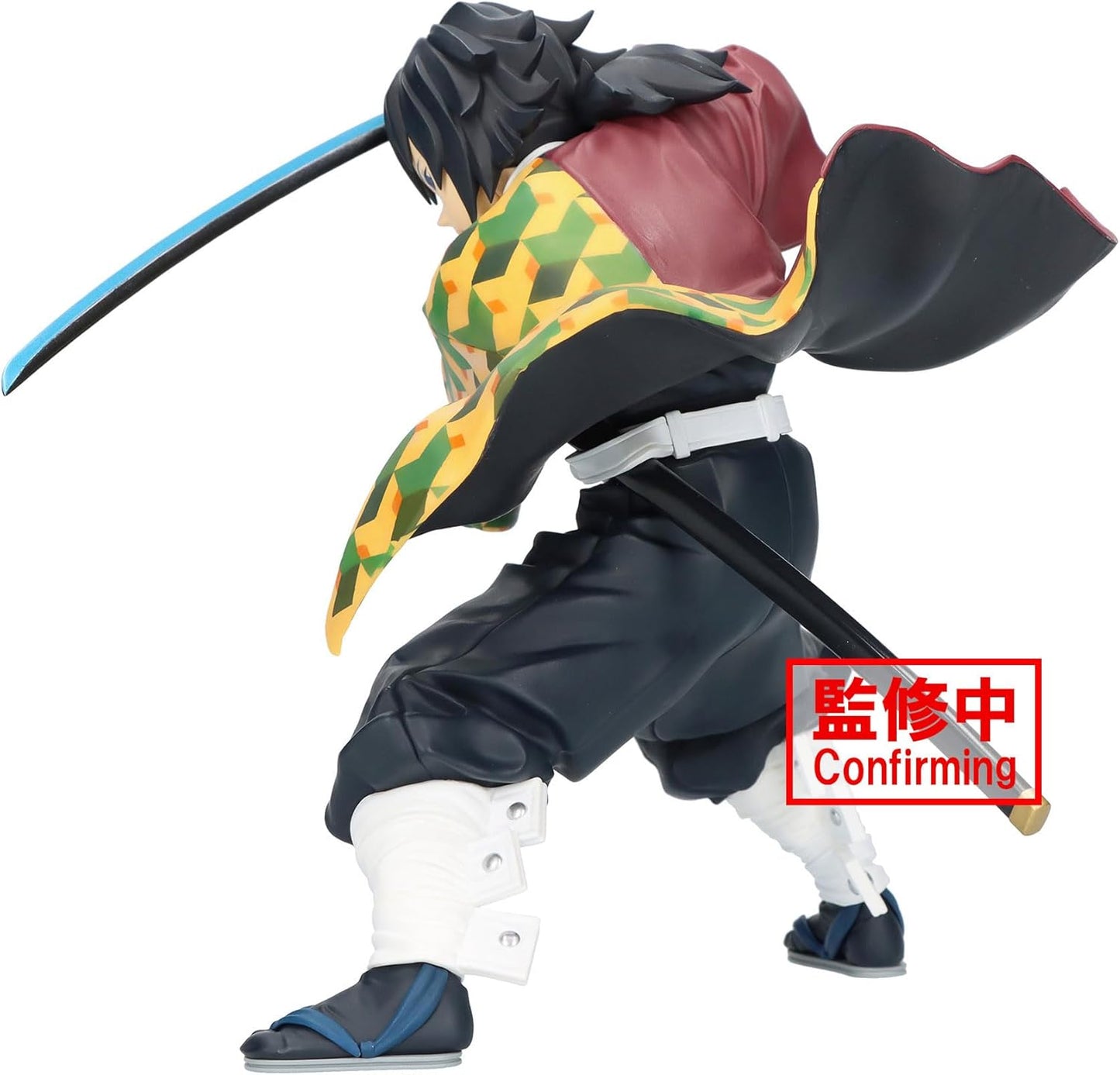 Anime "Devil Blade" MAXIMATIC THE GIYU TOMIOKA