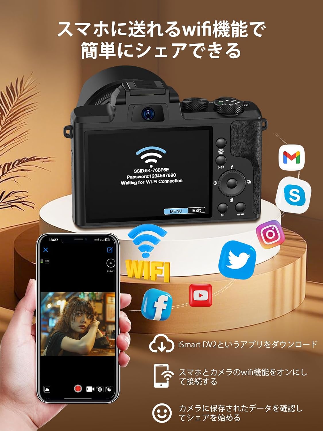 YOODEE 8K WIFI Digital Camera, Digital Camera, 88 Megapixels, Touchscreen, Dual Lens, 48 Million CMOS Sensor, 64 GB MicroSD Card, 6-Axis Image Stabilization, Autofocus, 16X Zoom, 2 Batteries Included
