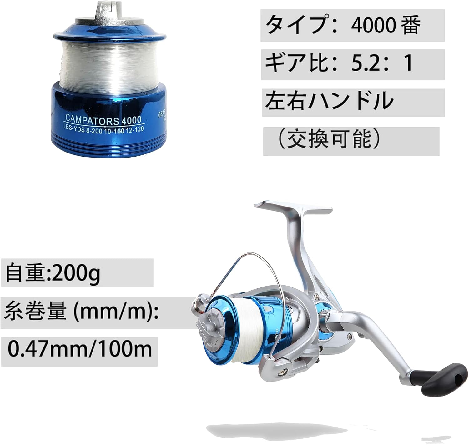 Fishing Set for Beginners, 2.1 M Fishing Rod Set, Saltwater Fishing Set, Compact Rod, Introductory Set, Spinning Reel, Carbon Rod, Portable, Lightweight, Lure Set Included, Storage Bag Included