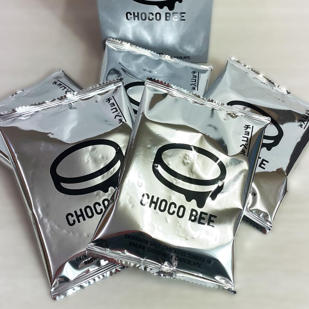 Okinawa Souvenir, Sweets, Chocolate, Salt, Brown Sugar Milk Chocolate, Sweet, Salty, Moist and Crispy, CHOCO BEE Chocolate Bee (Medium, Pack of 5)