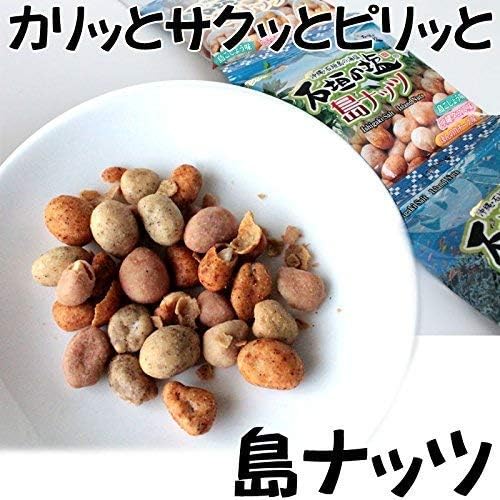 Ishigaki Salt Island Nuts 16g x 15 Bags x 2, 3 Flavors of Bean Snacks Using Ishigaki Salt, Great for Okinawa Souvenirs or Snacks