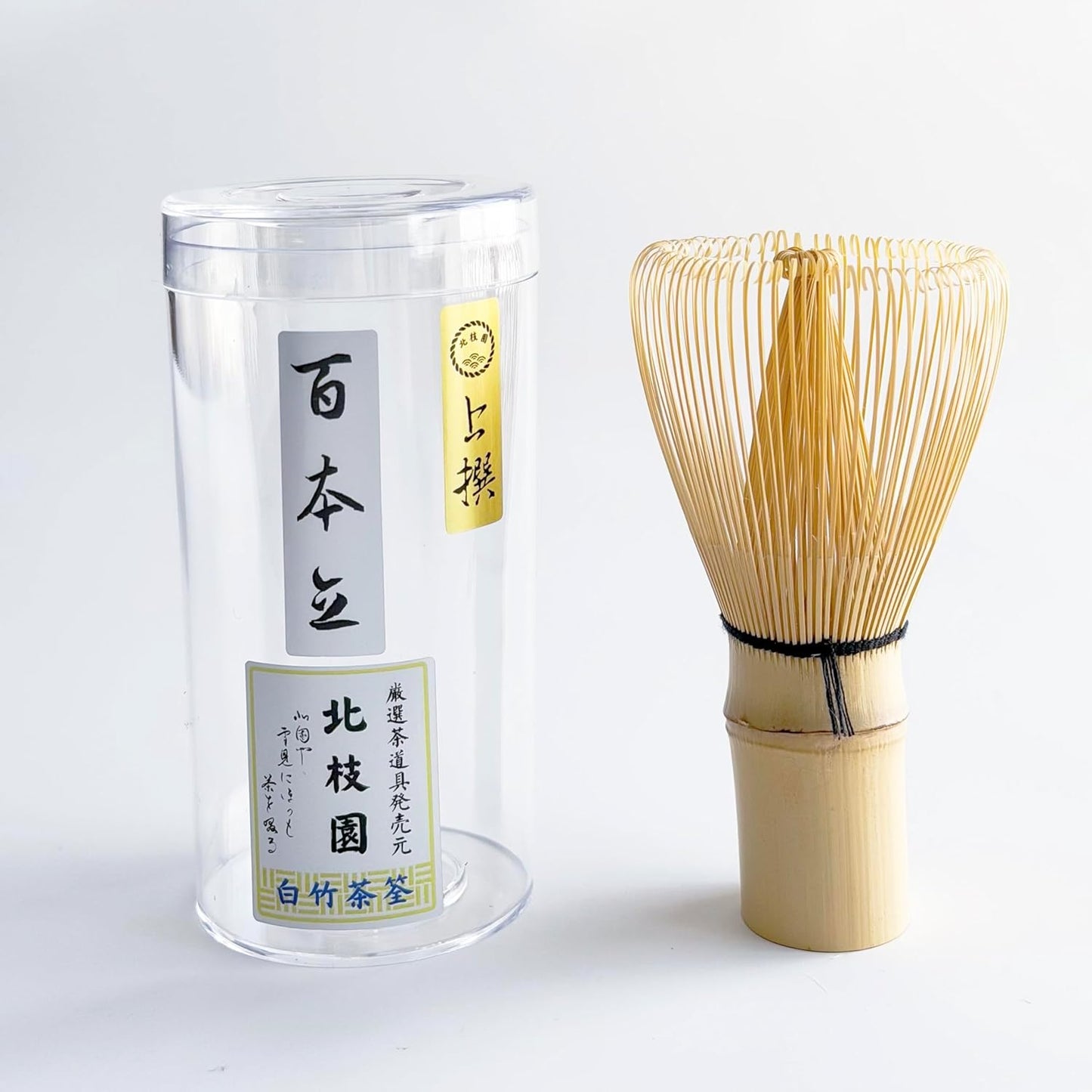 Kitashien Tea Utensils, Traditional Crafts, Japanese-Style Interior Accessories, Matcha Cafe Supplies, Japanese Life Tools, Matcha Whisk, Otothenya, Samurai Koji Sen, For Practicing (5, 100%)