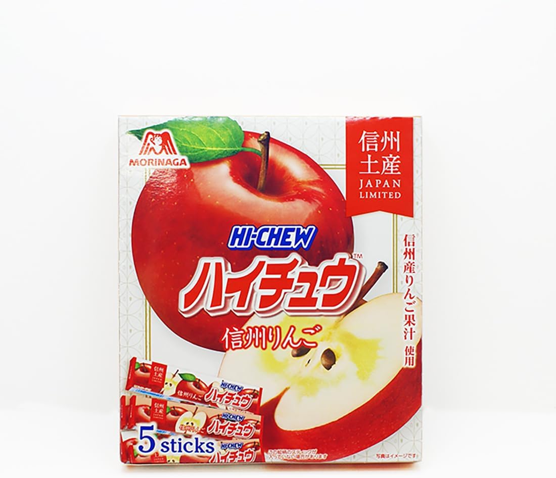 Morinaga Chewing Candy, Shinshu Exclusive Haichu Shinshu Apple, Uses Shinshu Apple Juice, Local Souvenir, Haichu HI-CHEW (2 Boxes)