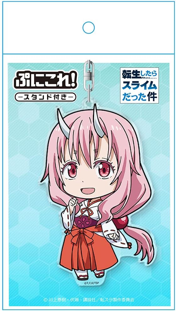 Azu Maker When You Reincarnate It Was A Slime! Key Chain (with Stand), Shuna