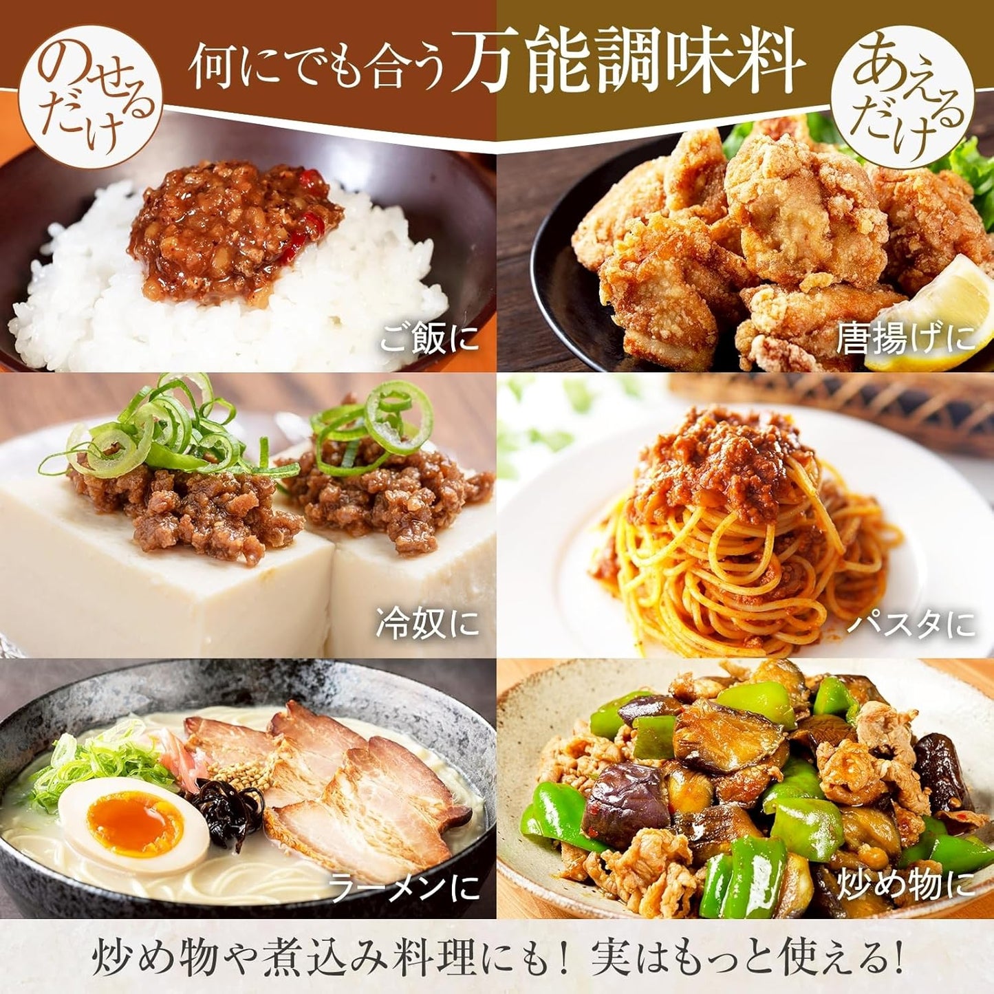 【Cumulative 700,000 units】Popular Eating Black Vinegar Black Pork 110g 2 pieces Domestic Black Pork Rice Companion Universal Seasoning 3-Year Aged Vinegar No Additives Fukuyama Black Vinegar Kakushida