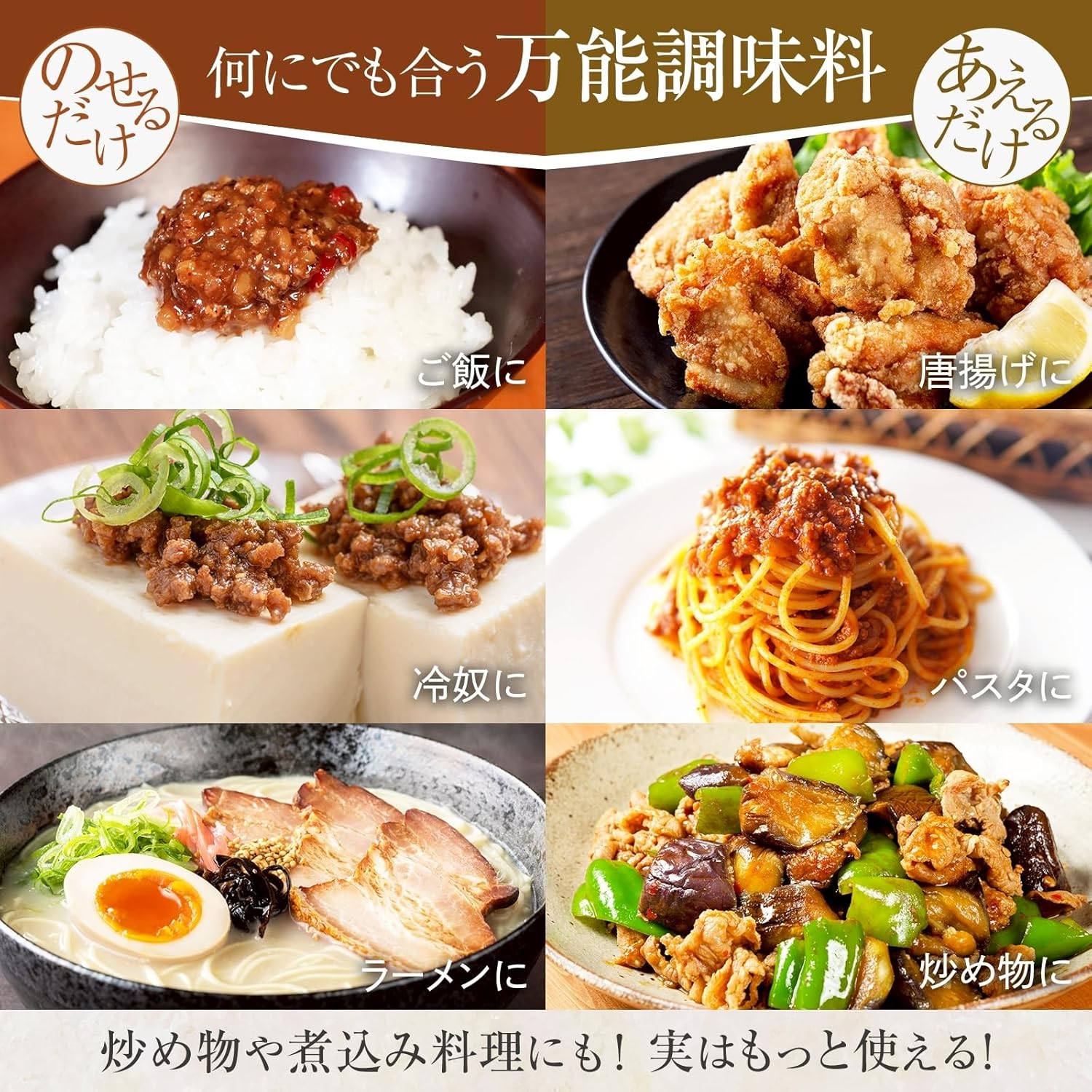 【Cumulative 700,000 units】Popular Eating Black Vinegar Black Pork 110g 2 pieces Domestic Black Pork Rice Companion Universal Seasoning 3-Year Aged Vinegar No Additives Fukuyama Black Vinegar Kakushida