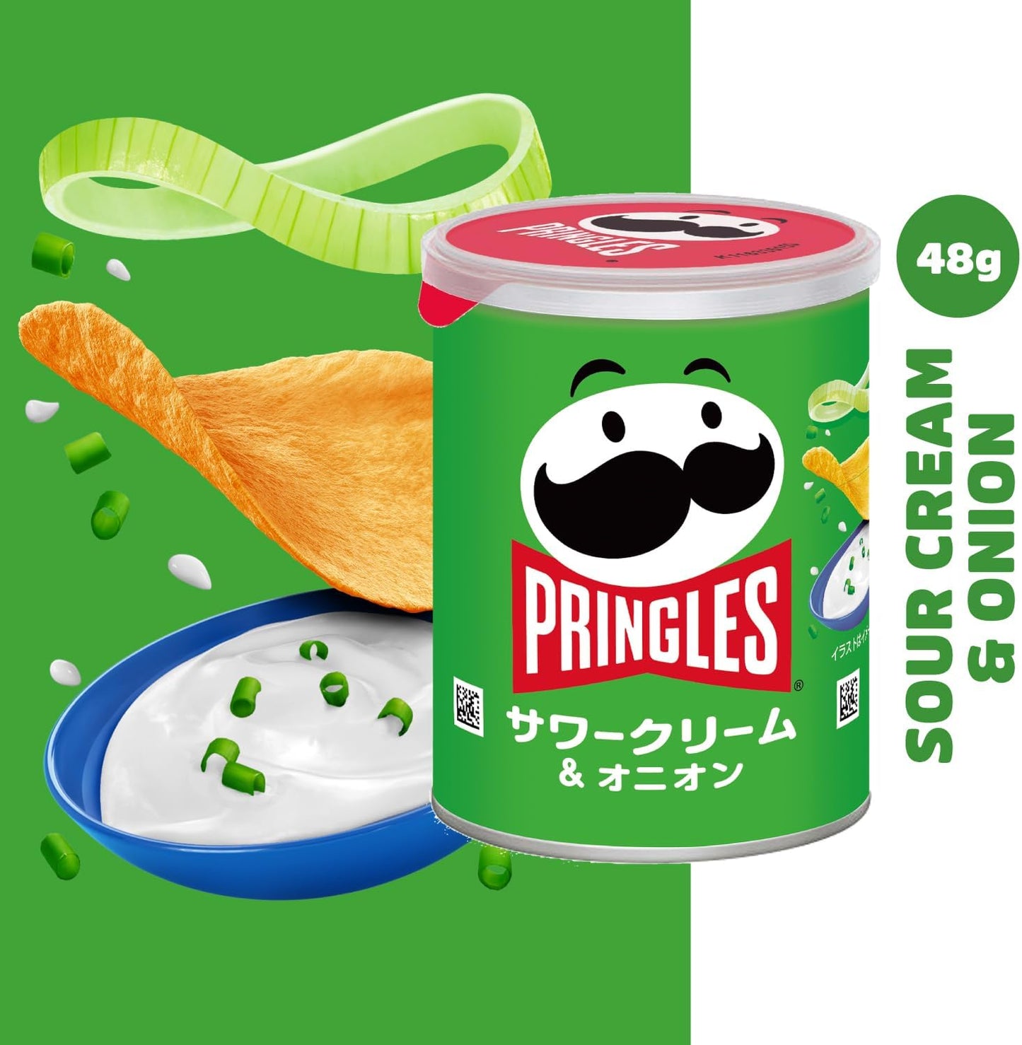 Kellog Pullls Sour Cream & Onion, 1.7 oz (48 g)