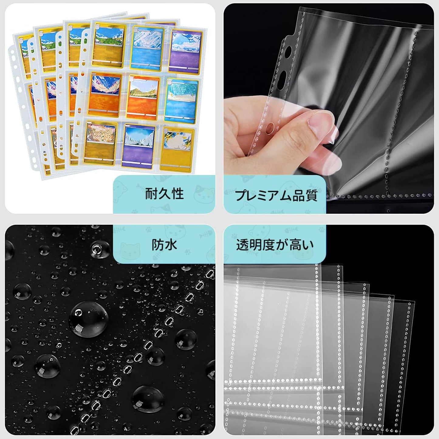 LIUDU Card Files, Trading Card File Binders, 50 Pieces, 9 Pocket Refills, 900 Card Storage, Supports 2 Holes, 3 Holes, 4 Holes, Pocket Size 2.7 x 3.5 inches (6.8 x 9 cm), Double Sided Storage,