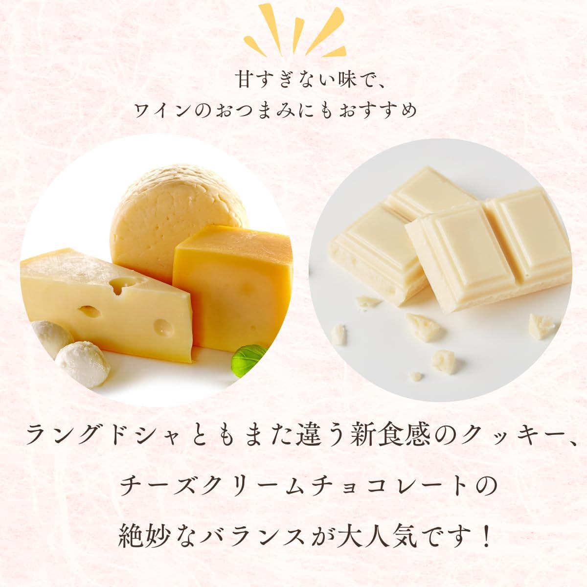 Kame Jirushi Official: Ibaraki Cheese Cookies (10 pieces) Creamy Chocolate with Rich Cheese Flavor, Individually Wrapped, Gift from Ibaraki