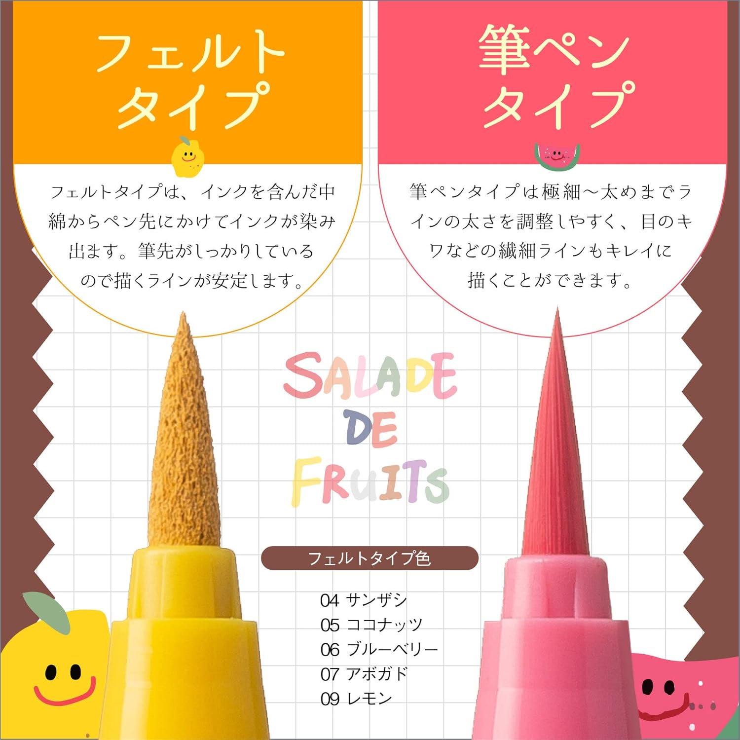 FLORTTE 01 Color Liquid Eyeliner WP