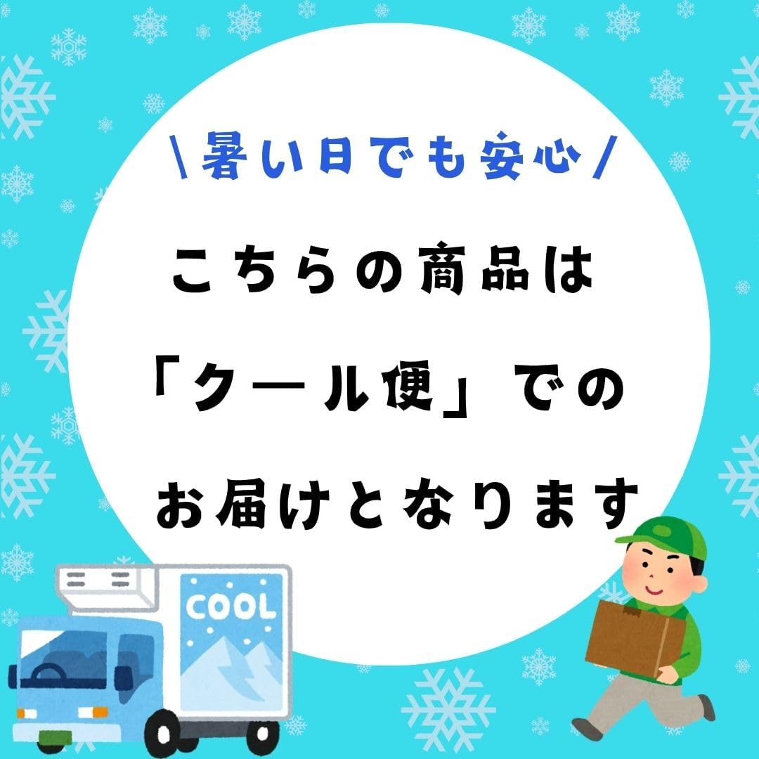 Sequoia Chocolate Milk 40 Bottles [Cool Shipping Refrigerated Delivery] Furuta Confectionery Dagashi Chocolate Bar Candy Box Buy Bulk Purchase [Trademark Registration No. 6667215] (40 Bottles [Cool