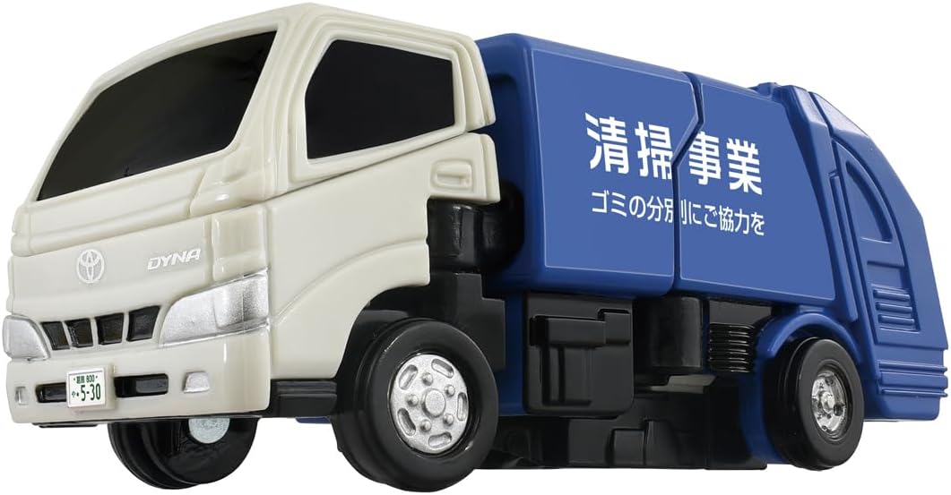 Takara Tomy Job Braver TJB07 Clean Braver Toyota Dyna Cleaning Car, Mini Car, Toy for Ages 3 and Up