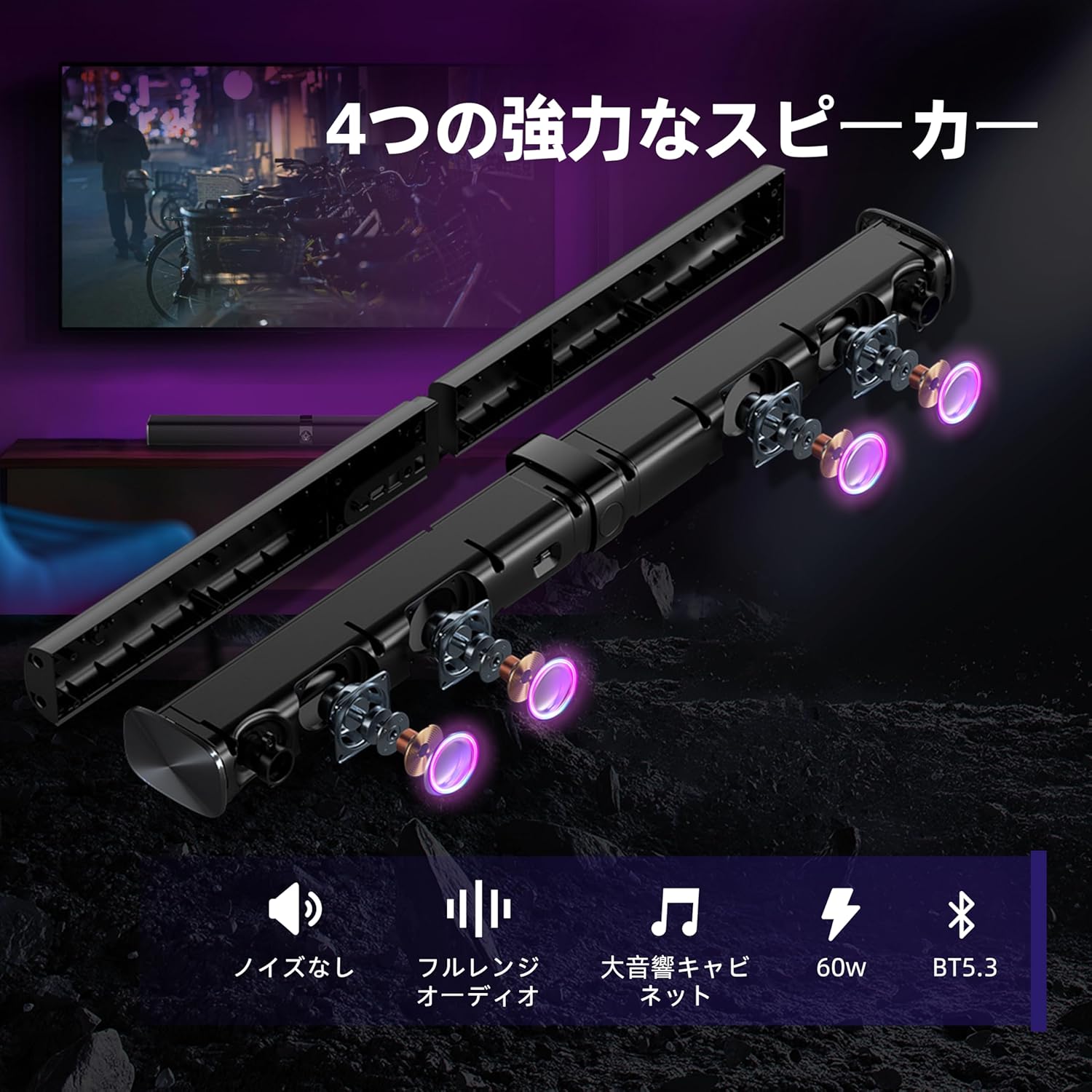 HolyCrab Soundbar 2 in 1 Detachable TV Speaker Bluetooth 5.3 Soundbar for TV with Volume Boost and Equalizer Mode, Wired & Wireless Soundbar ARC/Optical Digital/AUX/Bluetooth Connection Support