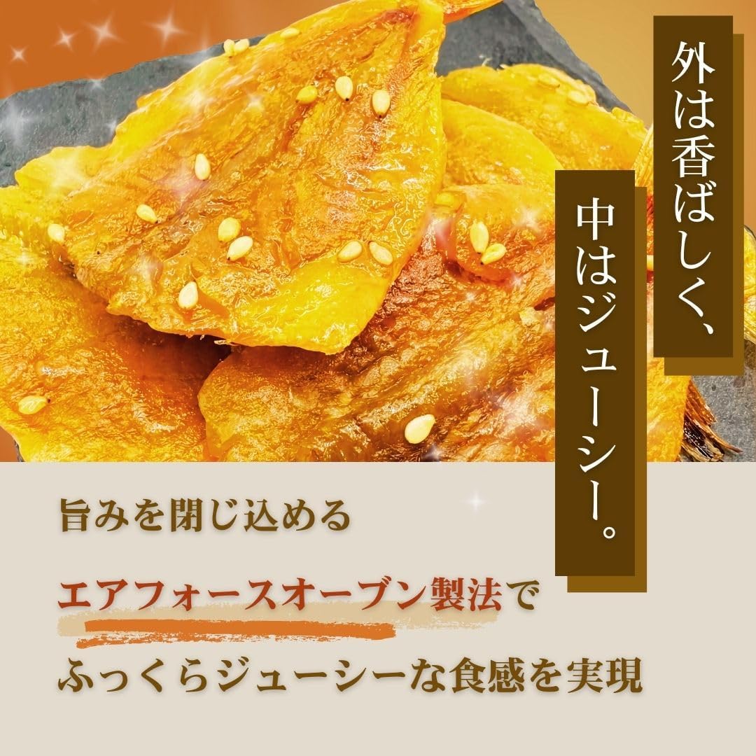 (Side Dishes) Noodle no Hamamayaki 2.6 oz (75 g) Sake Snacks Delicious Japanese Sake Ishikawa Hokuriku