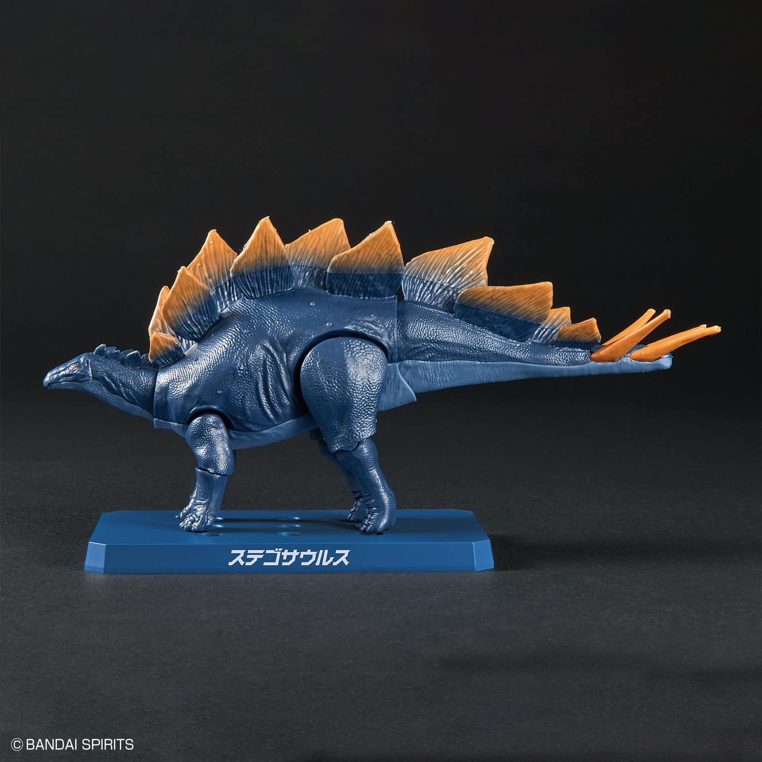 Bandai Spirits Planosaurus Stegosaurus Color Coded Plastic Model