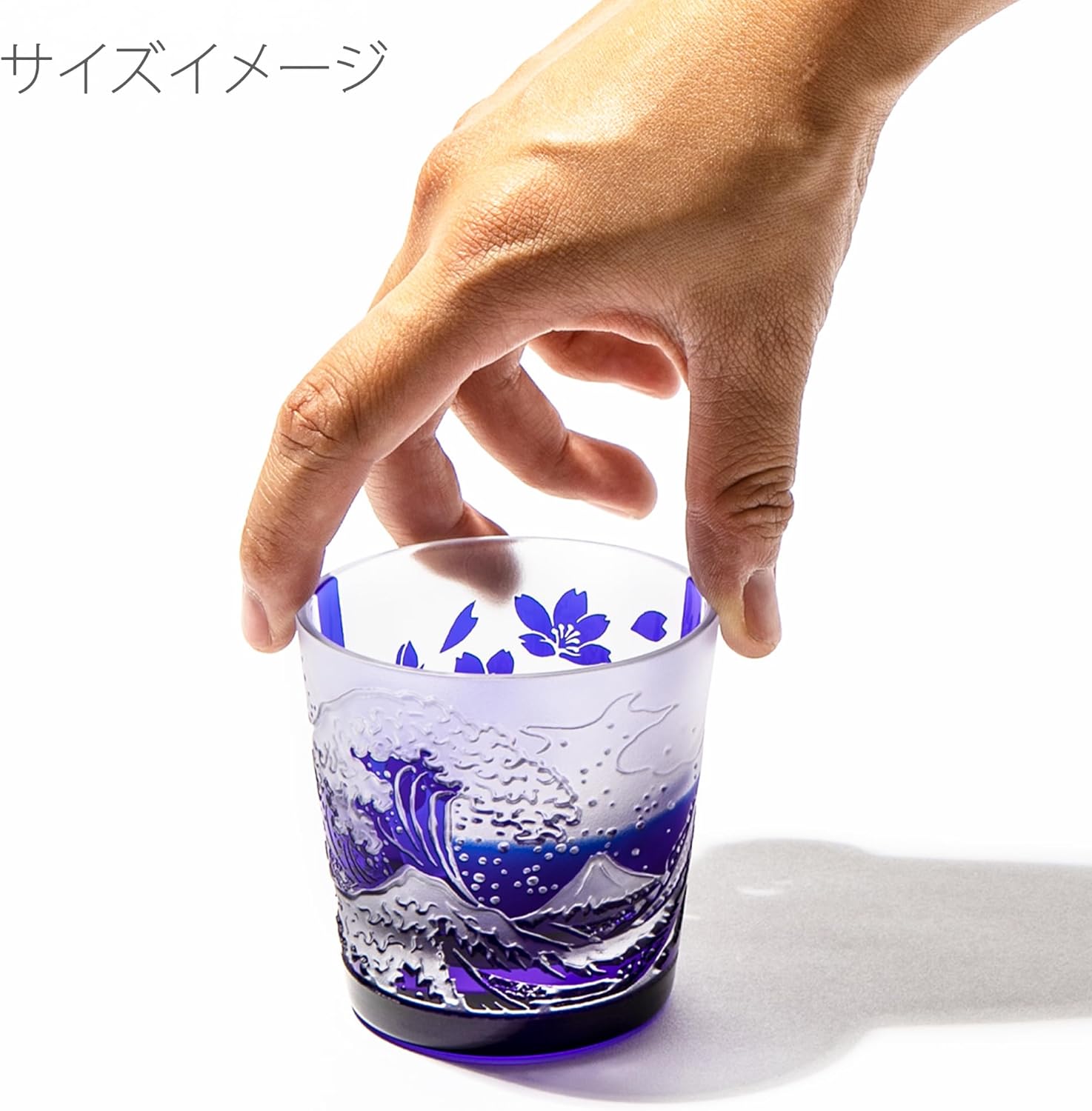 【 Taimura Koubou Official 】 Edo Glass Red Fuji and Nami Fuji with Cherry Blossoms Free Cup Pair (Red, Luri) TB022-204R_206B in Presentation Box, Made in Japan
