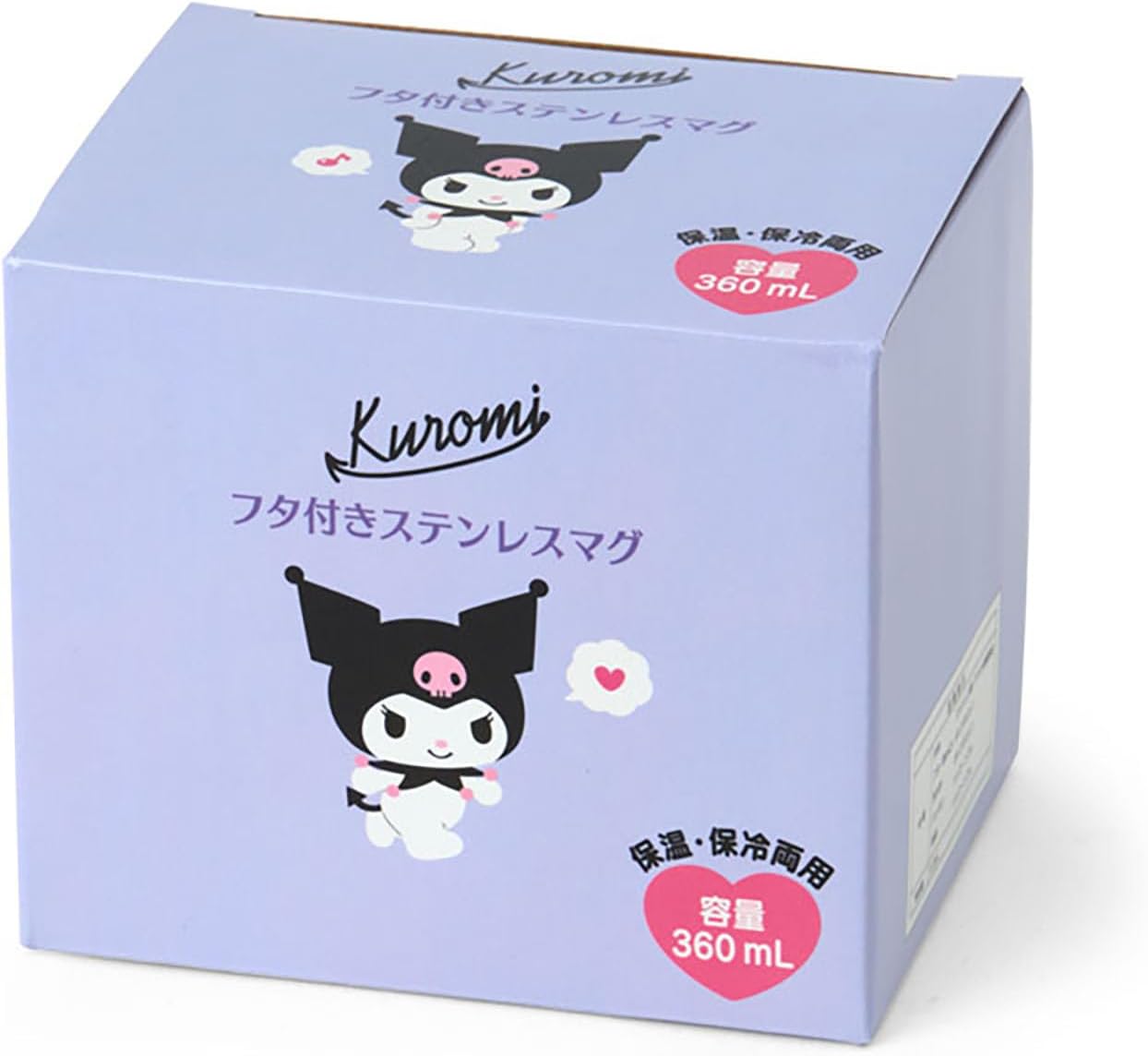 Sanrio 297020 Stainless Steel Mug with Lid, Chromi, Body: Stainless Steel Copper (Acrylic Resin Coating), Lid (Drinking Mouth) Handle: Polypropylene, Gasket/Bottom Surface: Silicone Rubber, Heat