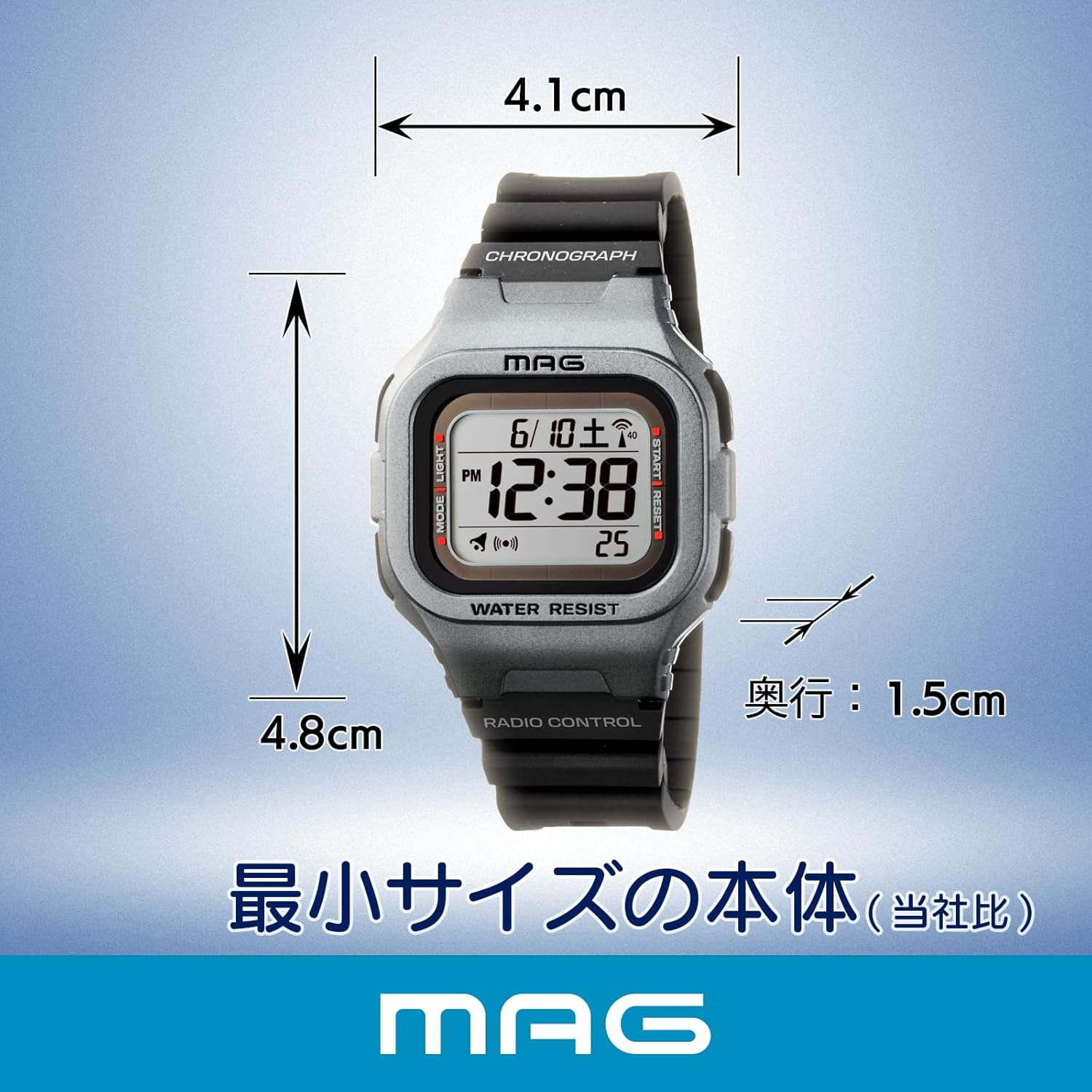 MAG MW-550A Digital Wristwatch, Radio, Solar, Dual Power, Waterproof, Urethane Strap, Slightly Smaller, Suitable for Kids, S Silver