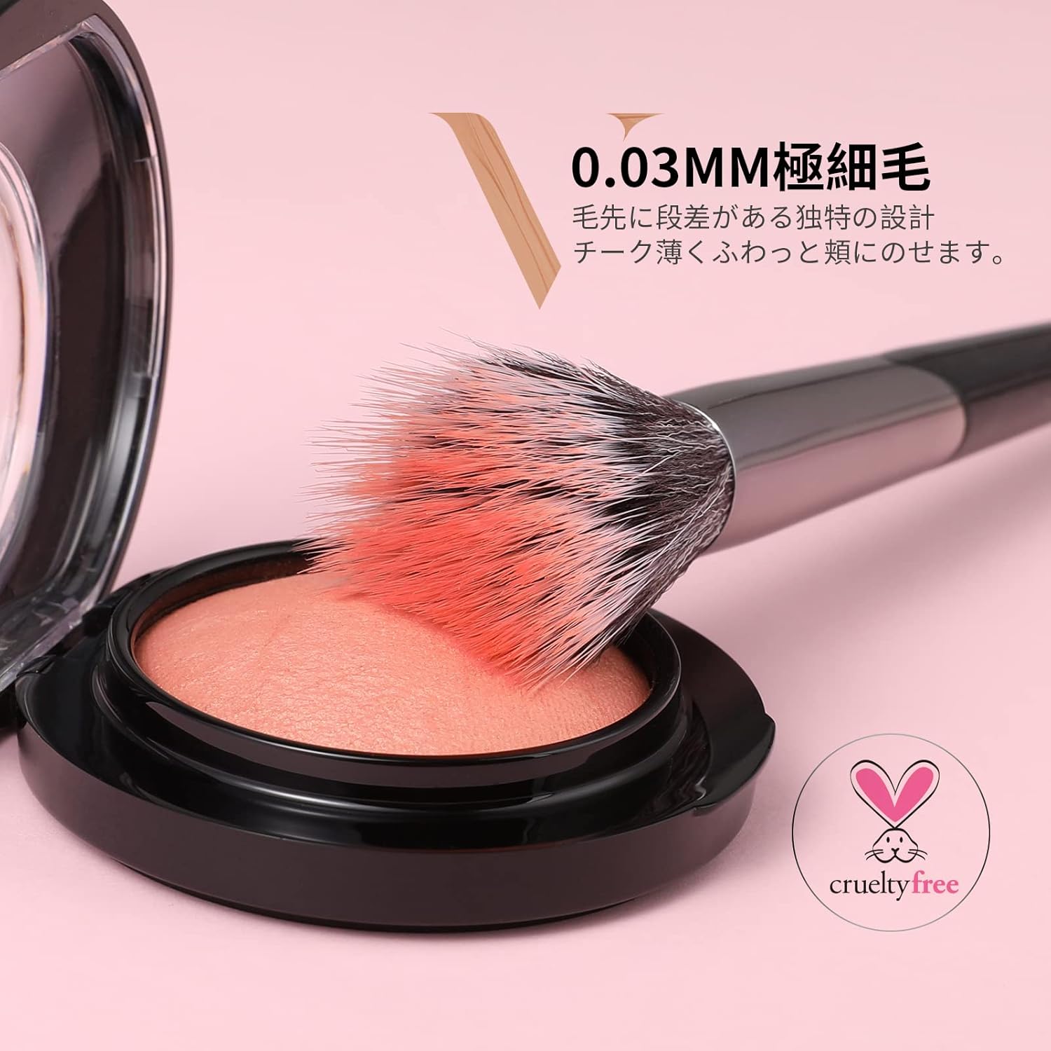 DUcare Cheek Brush, Stippling Brush, 188 Brush for Powder Foundation, Powder Brush, Soft Duo Fiber Face Brush for Even Application