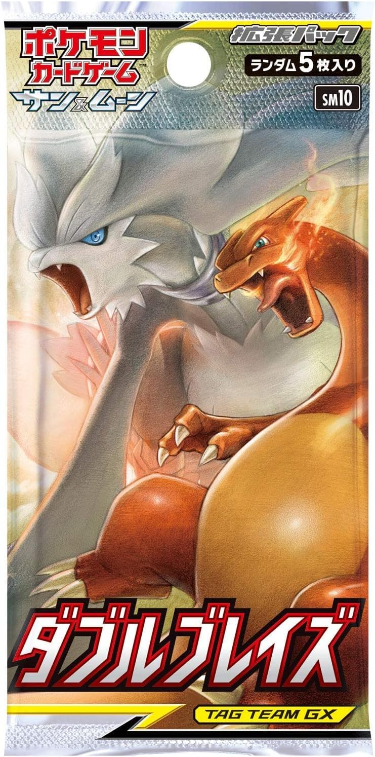 Pokémon Trading Card Game Double Blaze Sun & Moon Expansion Pack Box (Japanese Language Version)