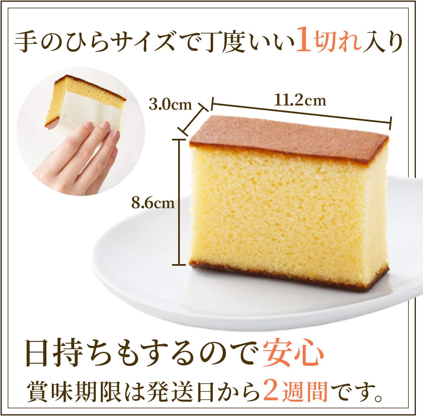 Nagasaki Shinsendo Workplace Gift Sweets, Yellow Castella of Happiness, Individually Wrapped, Set of 20, Handbag Included, TK20x20